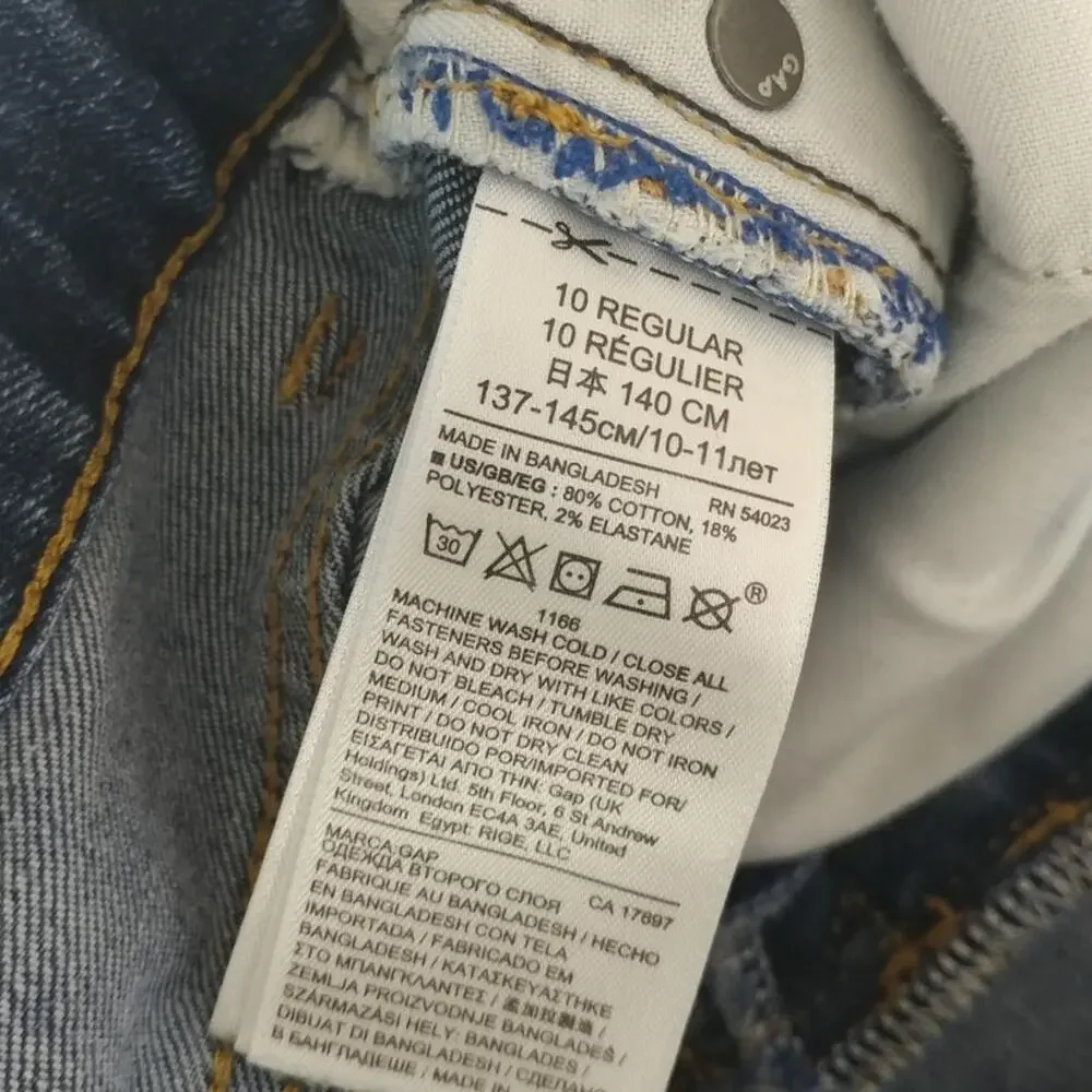 GAP kids boot